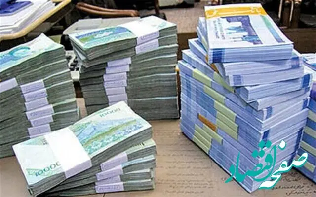 فوری؛ این مددجویان هدیه یک میلیونی به حسابشان واریز شد