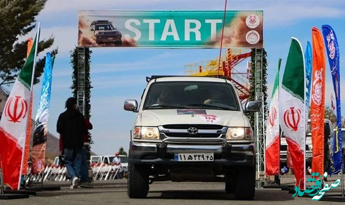 برگزاری اولین رالی معدنی کشور به میزبانی مجتمع مس شهربابک/گردشگری معدنی در خدمت معرفی طرح «کیمیا»