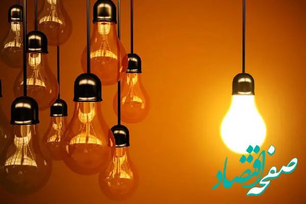 اینفوگرافیک| ایران چند برابر اروپا برق مصرف می‌کند؟