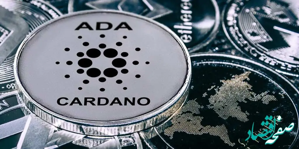 قیمت کاردانو امروز پنجشنبه ۲۵ اردیبهشت ماه ۱۴۰۴