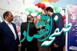 زنگ پیروزی انقلاب در مدارس کیش به صدا درآمد