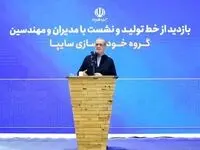 پزشکیان: استفاده از فناوری روز در خودروسازی و توسعه موتورهای پیشرفته و کم‌مصرف ضروری است