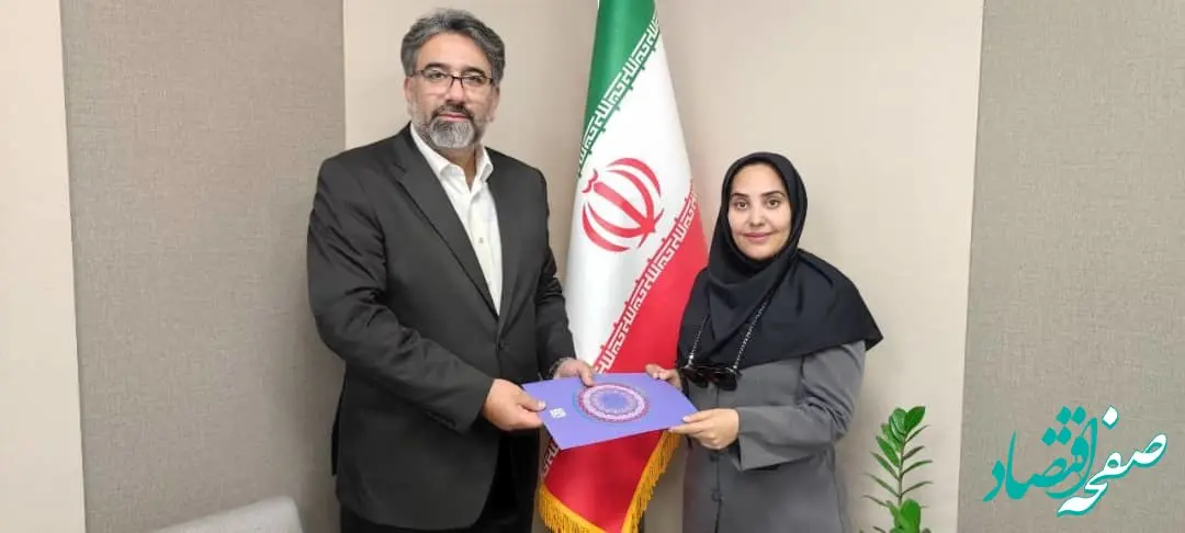 انتصاب مهندس ماریا فرشچی به عنوان دبیر حزب جوانان انقلاب اسلامی در استان خراسان رضوی 