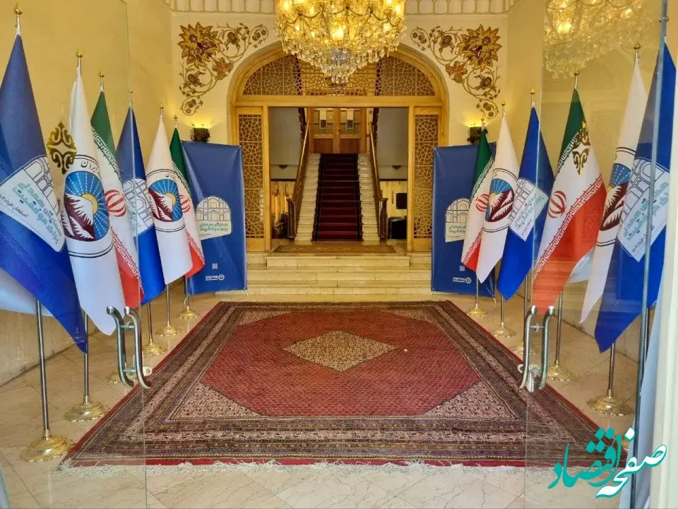  گردهمایی سراسری مدیران بیمه ایران آغاز شد