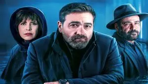 خلاصه داستان سریال جذر و مد قسمت اول تا آخر از استارنت