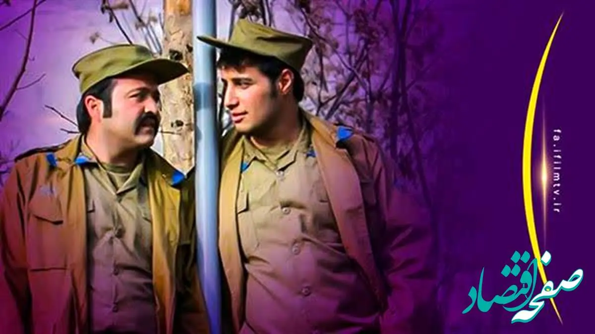 جایگزین سریال قرارگاه مسکونی چه سریالی خواهد شد؟