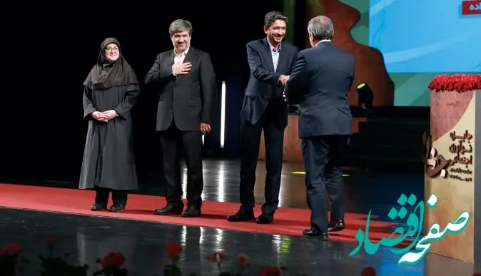 رویداد «جانا» با حمایت بانک قرض‌الحسنه مهر ایران برگزار شد