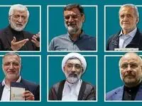بخوانید تا بدانید که چینی‌ها دوست دارند چه کسی رئیس جمهور ایران شود! 