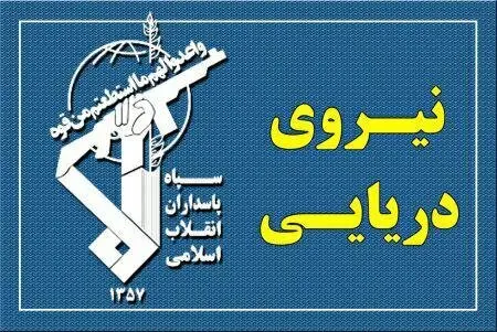  بیگانگان هیچ سهمی در این سرزمین و تنگه هرمز ندارند