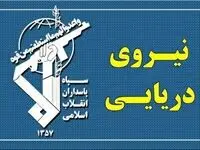  بیگانگان هیچ سهمی در این سرزمین و تنگه هرمز ندارند
