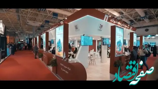 روایت تصویری سومین روز حضور گروه توسعه معادن و فلزات در نمایشگاه ایران متافو ۱۴۰۴