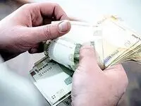 جزئیات کمک‌هزینه‌های کارمندان دولت؛ از ایاب و ذهاب تا مهدکودک + سند