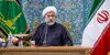 امضای تفاهم‌نامه بین بسیج مستضعفین و جمعیت هلال احمر 