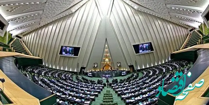 زهرا خدادادی از جوان ترین منتخبان مجلس دوازدهم کیست؟