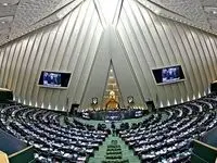 زهرا خدادادی از جوان ترین منتخبان مجلس دوازدهم کیست؟