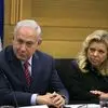 زمان اعلام نتایج اولیه انتخابات کنست مشخص شد