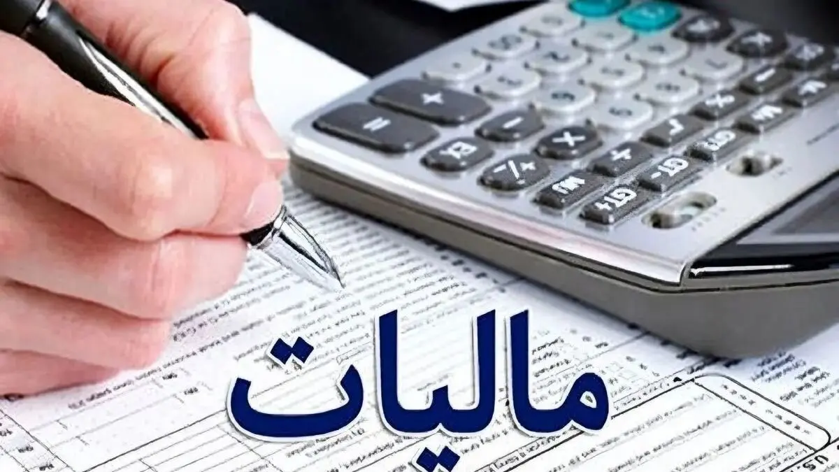 اعتبار ۳۷۲ میلیارد تومان برای پروژههای عمرانی از محل مالیات