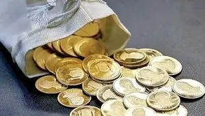 جزئیات ماجرای ۱۴ سکه مهریه و پابند الکترونیکی جایگزین حبس مهریه اعلام شد
