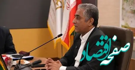 دکتر شایان تاکید کرد: تداوم نقش توسعه‌ای بانک صنعت و معدن در حمایت از تولید، انضباط مالی و صیانت از سرمایه انسانی