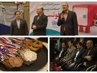شورای توسعه ورزش در صنعت بیمه، زمینه ساز ترویج فرهنگ ورزش و نشاط سازمانی است