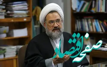 باید به کف خیابان رفت | اخلاق کاربردی می‌نویسند اما فحش راهبردی می‌دهند! | حجاب جوششی