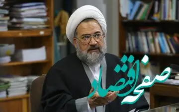 باید به کف خیابان رفت | اخلاق کاربردی می‌نویسند اما فحش راهبردی می‌دهند! | حجاب جوششی