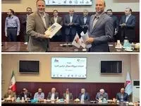 تأکید مدیران مپنا و غدیر بر تسریع در اجرای پروژه