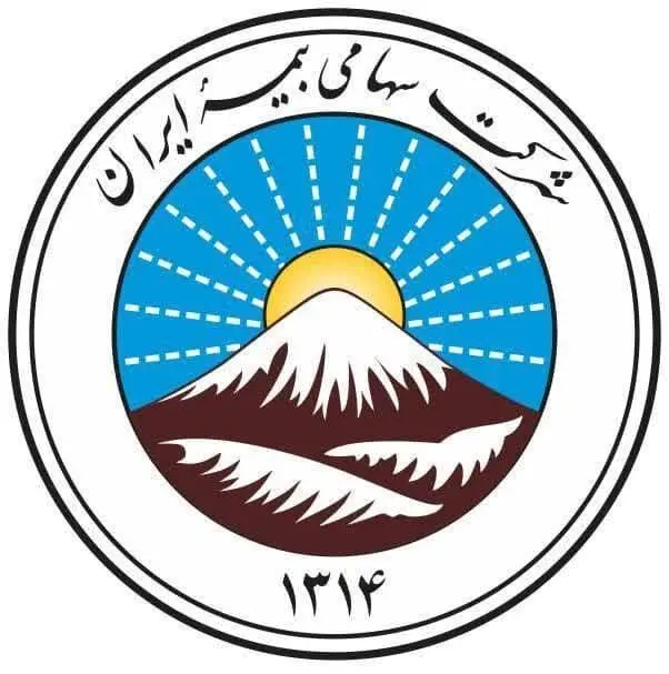 پایبندی بیمه ایران به ایفای کامل تعهدات برای بیمه‌گذاران