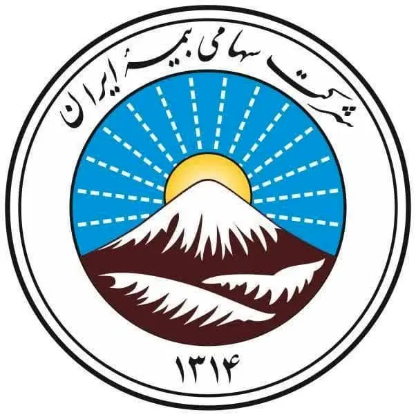 پایبندی بیمه ایران به ایفای کامل تعهدات برای بیمه‌گذاران