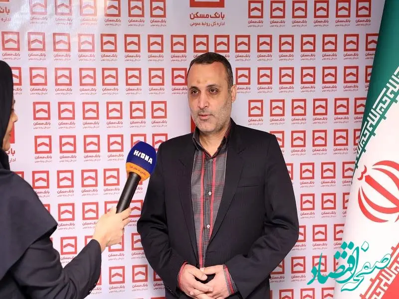 واگذاری بیش از ۱۶۰۰ واحد مسکن مهر به متقاضیان / مشتری مداری سرلوحه فعالیت ها