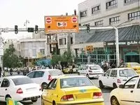 جزئیات جدید از طرح ترافیک تهران