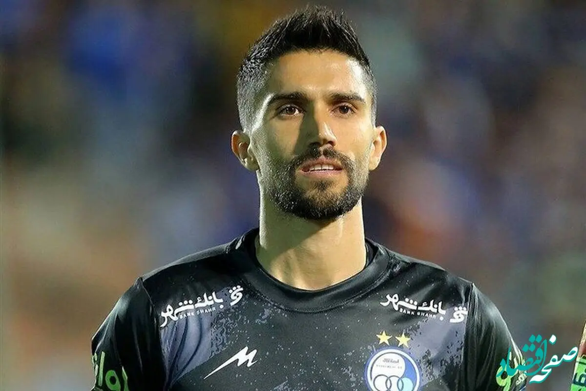 شوک بزرگ به استقلال: این ستاره به سپاهان می‌رود | استقلالی ها بخوانند