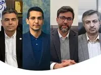 با تصمیم سلمان‌زاده؛  چهار مدیر جدید سکان‌دار شرکت‌ها شدند / ۴ چهره جدید به عرصه قدرت قدم گذاشتند