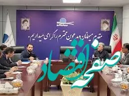  آماده سازی ترمینال سلام شهر فرودگاهی امام خمینی (ره) برای پرواز های اربعین حسینی