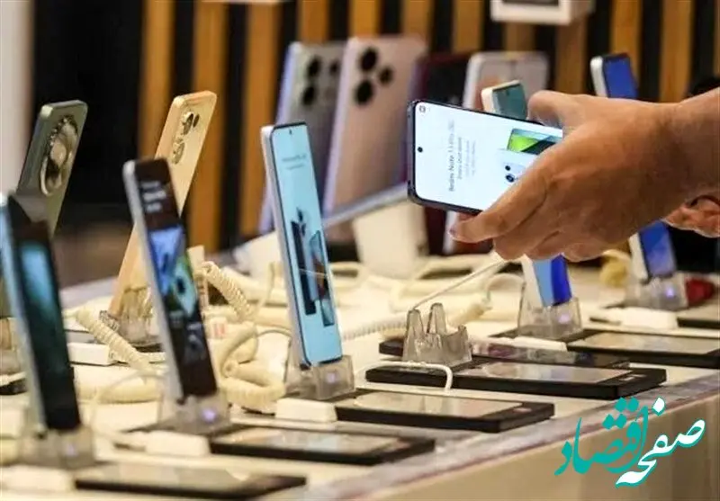 نوسان قیمت گوشی موبایل در بازار جهانی + جزئیات