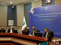 رحیم سرهنگی از حضور تیم مشاوران تخصصی برای توسعه گردشگری پایدار درکیش خبرداد