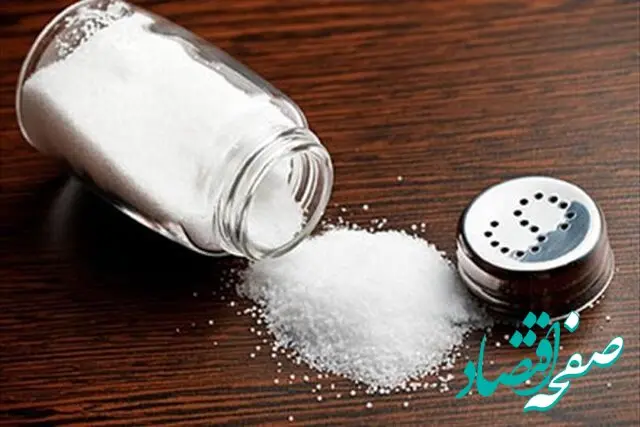 با مصرف زیاد نمک به این بیماری لاعلاج مبتلا می شوید | اگر جرات دارید نمک زیاد بخورید! 