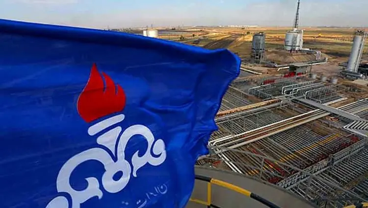 فرصت شغلی جدید در آزمون استخدامی شرکت نفت ۱۴۰۴ + زمان دقیق ثبت‌نام