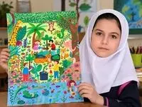 جایزه ویژه یونیسف برای نقاشی دختر ۱۰ ساله ایرانی