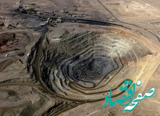  حرکت روی خط دانش؛ افق جدید ایمیدرو