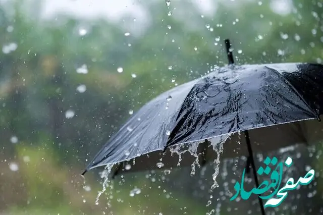 پیش بینی وضعیت آب و هوا سیستان و بلوچستان فردا شنبه ۱۰ آذر ماه ۱۴۰۳ | هواشناسی سیستان و بلوچستان ۲۴ ساعت آینده 