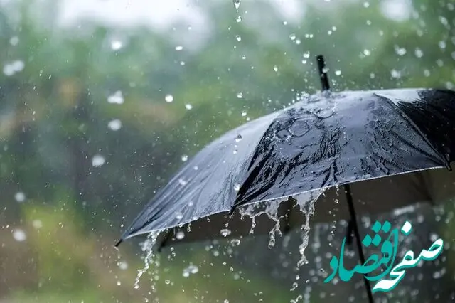 پیش بینی وضعیت آب و هوا سیستان و بلوچستان فردا شنبه ۱۰ آذر ماه ۱۴۰۳ | هواشناسی سیستان و بلوچستان ۲۴ ساعت آینده 