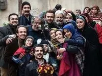 جایگزین سریال باخانمان از شبکه آی‌فیلم چه سریالی خواهد بود؟