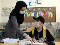 یک خبر تازه از صندوق ذخیره فرهنگیان برای معلمان | معلمان بخوانند

