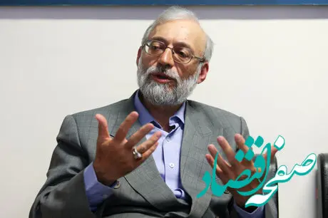 اظهارات عجیب جواد لاریجانی خبرساز شد