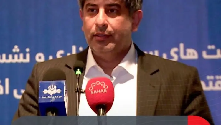 ایران و افغانستان دو کشور همزبان و همدل هستند/ آمادگی فولاد مبارکه برای همکاری با افغانستان در منطقه ویژه صنعتی مشترک