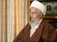 آیت الله مکارم شیرازی: طومار استکبار جهانی با خون شهیدان در هم خواهد پیچید