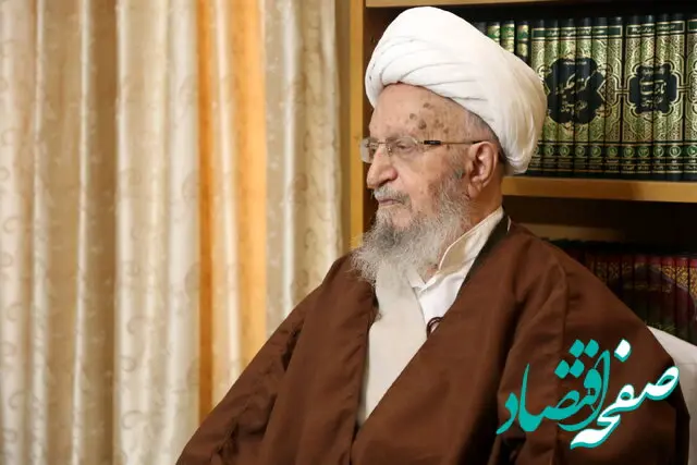 آیت الله مکارم شیرازی: طومار استکبار جهانی با خون شهیدان در هم خواهد پیچید
