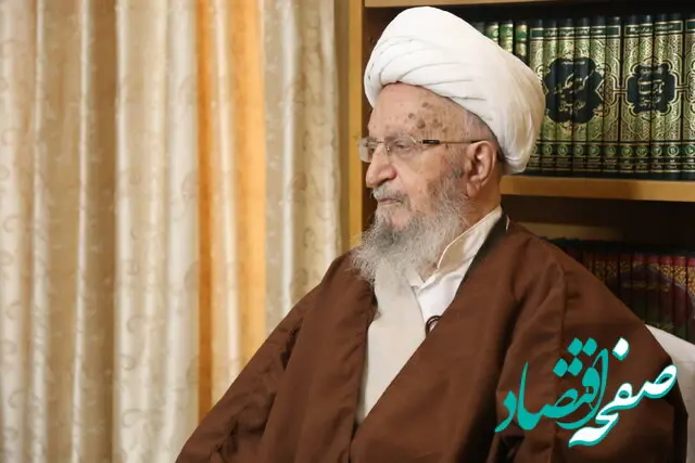 آیت الله مکارم شیرازی: طومار استکبار جهانی با خون شهیدان در هم خواهد پیچید