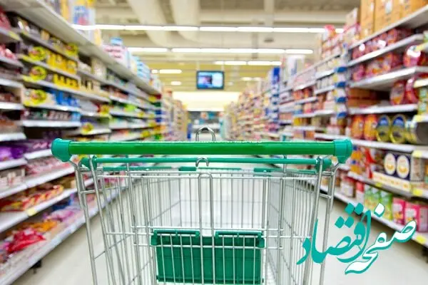 زمان واریز یارانه نقدی اسفند ماه ۱۴۰۲ + زمان شارژ کالابرگ الکترونیک عیدانه اسفند ماه ۱۴۰۲